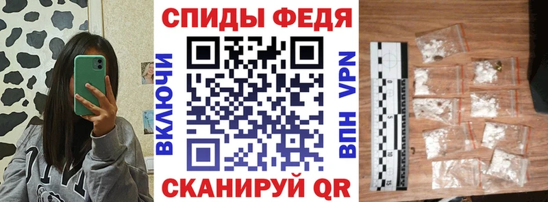 Amphetamine Premium  Новая Ладога 