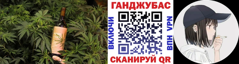 Еда ТГК марихуана Новая Ладога