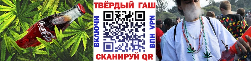 mega ONION  купить   сайты даркнета Telegram  Cannafood конопля  Новая Ладога 