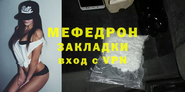 круглые Тында