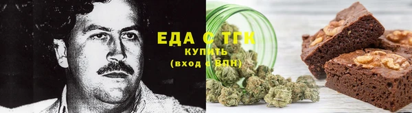 меф Дмитриев
