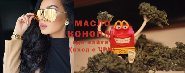 таблы Тутаев