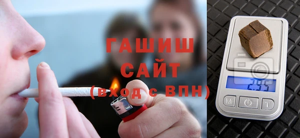 меф Дмитриев