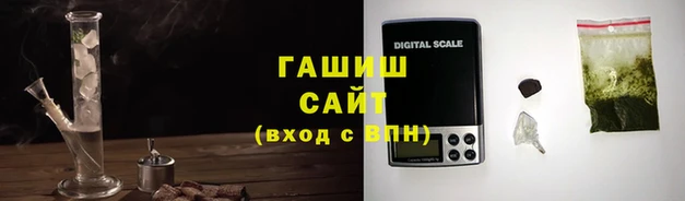 каннабис Алексеевка