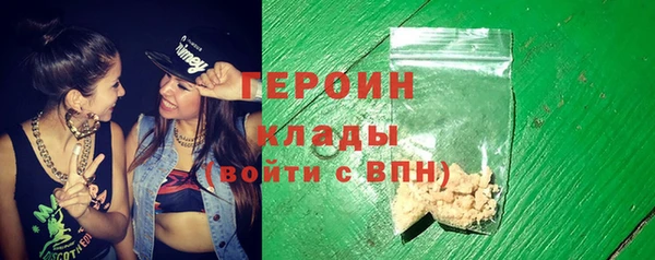 прущая мука Туринск