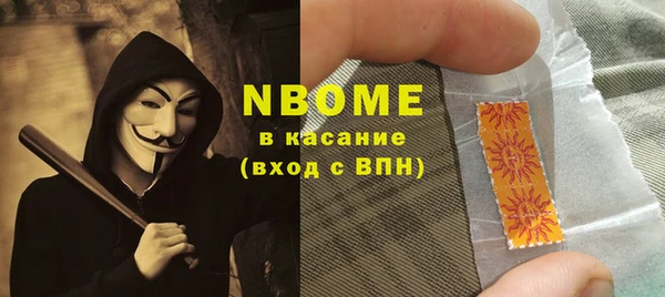 каннабис Алексеевка