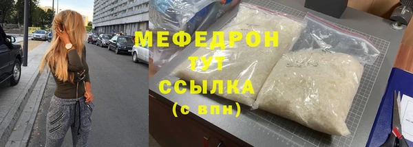 кокаин Дмитровск