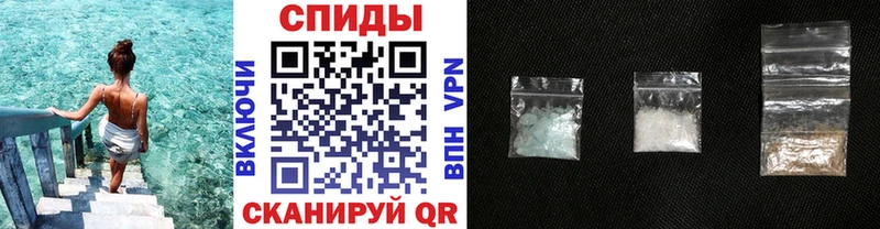 Метамфетамин витя  Новая Ладога 